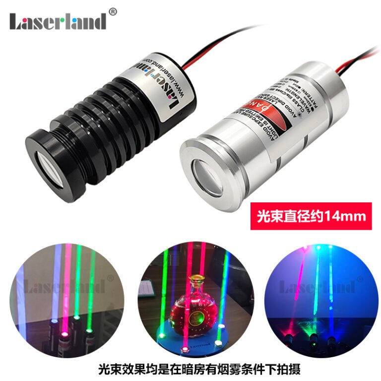 红绿粗光束激光器模组KTV舞台灯光酒座射灯光柱氛围夜视摆摊
