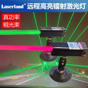 红光绿光密室逃脱舞台激光灯远射粗光灯激光炮道具地标激光器