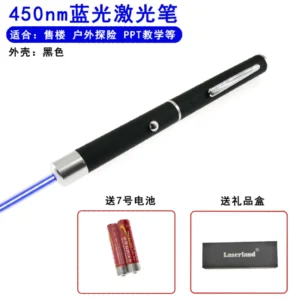 镭蓝 450nm正蓝光指示器激光教鞭笔指星笔房地产沙盘钻石火彩笔