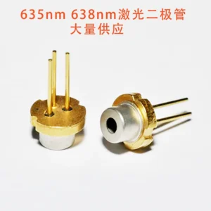 635nm橘红光激光二极管 5-20mW 5.6mm 小功率半导体Laser Diode