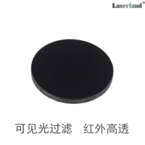红外高透黑玻璃激光滤光片 可见光RGB截止800-1100nm紫外红外通过