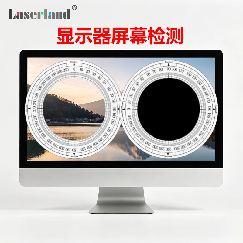 线偏振片偏光片 圆形偏振片 带刻度 光学实验教具 滤光实验测试卡 - 图片 3
