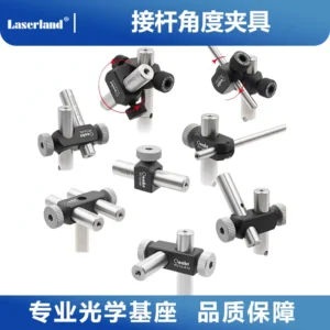 直径12mm接杆角度夹具1/2英寸支撑杆组装配件6mm笼杆 PC12系列