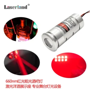 650nm 100mW 红光粗光束 舞台激光灯 激光酒吧灯 氛围 舞台光束灯