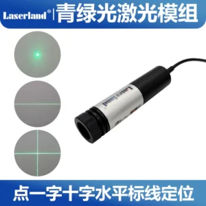 高亮度绿光激光标线器  一字十字线半室外定位灯模组木材石材桥切