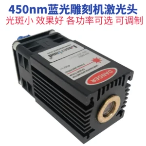 450nm蓝光激光器 微型雕刻机激光头 模组组件 高功率金属 1W-6W