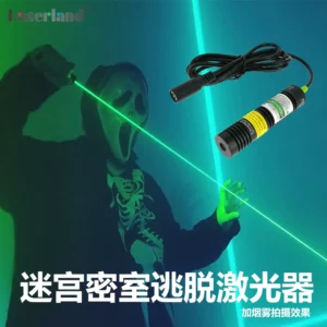 超亮532nm点状正绿激光模组定位 迷宫密室逃脱激光器