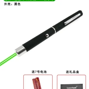 镭蓝 正绿光教鞭笔指星笔激光灯指示器532nm房地产沙盘演示火彩