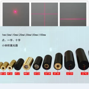 650nm红光激光头打点一字线十字线激光器 机床激光定位灯1-200mw