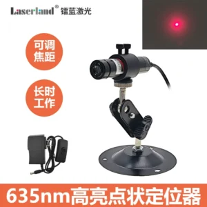 635nm红光激光模组 红光指示红点标点可调焦定位灯