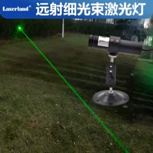 高亮大功率青绿光点状细光束光柱激光头模组激光竖琴 520nm