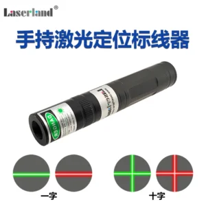 工程检查激光一字线十字线手电筒定位仪  手持水平仪红外线红光绿