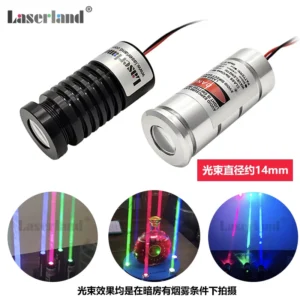红绿粗光束激光器模组KTV舞台灯光酒座射灯光柱氛围夜视摆摊3.7V