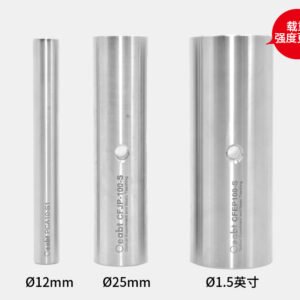 CFEP-S系列 Ø1.5英寸不锈钢接杆