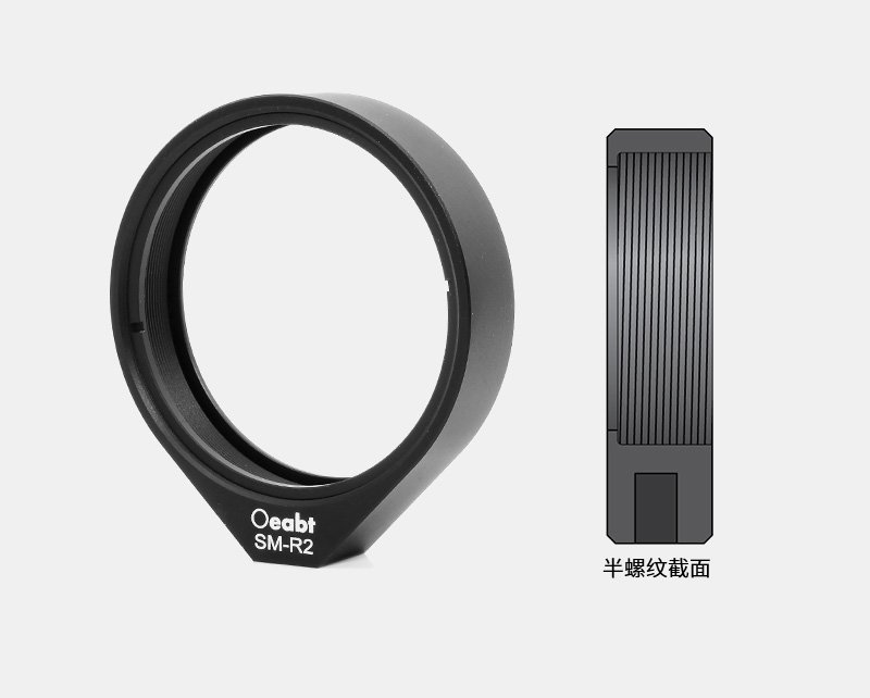 SM-R2 Ø2英寸固定式安装座 - Image 3